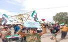 الأمن الداخلي يمنع متظاهرين من الوصول إلى ساحة الحرية في الحسكة
