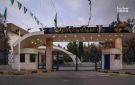 وزارة الطوارئ: نعمل لبناء منظومة وطنية متكاملة للحد من مخاطر الكوارث - sy
