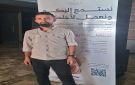 تكليف عيسى عبدالعزيز بمهام مدير مديرية الرياضة والشباب في الحسكة 