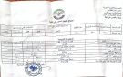 جمعية الصور الزراعية ترفع احتياجاتها لإعادة تأهيل منظومة الري ودعم الإنتاج الزراعي