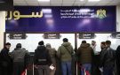 لبنان يشدد الإجراءات بحق السوريين المخالفين لنظام الإقامة وسط تحذيرات من الترحيل القسري - sy