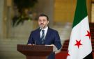 الخارجية السورية تستنكر تصاعد التوغلات الإسرائيلية في القنيطرة ودرعا