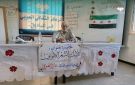 محاضرة حول ثلاثيات الشعر الأموي في ثقافي الميادين 
