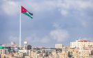 مصدر أردني: القتلى المدنيون في درعا كانوا في خيمة مجاورة لموقع اختباء إرهابي لم تكن هدفا للغارة