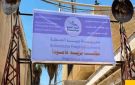 مركز بريد عامودا يطلق خدمات شام كاش للسحب والإيداع