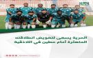 الحرية يسعى لتعويض انطلاقته المتعثرة أمام حطين في اللاذقية