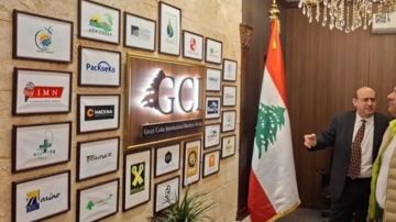 مجموعة GCI الصينية تفتتح مركزا في شتورا كبوابة نحو دمشق والمنطقة مجموعة GCI الصينية تفتتح مركزا في شتورا كبوابة نحو دمشق والمنطقة