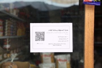 ترميز المحال التجارية في دمشق.. خطوة تنظيمية لتعزيز الرقابة وثقة المستهلك (صور)