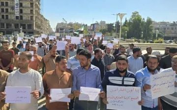 إضراب الوسيلة الأخيرة مستمر في الشمال السوري رغم وعود الحل