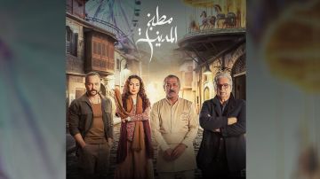 محمد فضل شاكر يغني تتر المسلسل السوري مطبخ المدينة في رمضان