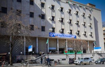 السورية للبريد: رسائل نصية للمتقاعدين لتحديد مواعيد استلام الرواتب اعتبارا من الشهر القادم