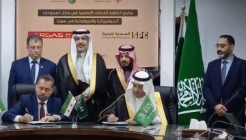 شركة البترول السورية تسعي لتحقيق نقلة نوعية عبر الشراكات المحلية والأجنبية
