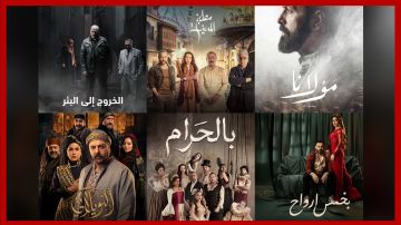 المسلسلات السورية واللبنانية في رمضان 2026.. القصص وقنوات العرض
