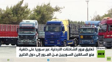 الشاحنات الأردنية تتكدس على حدود سوريا
