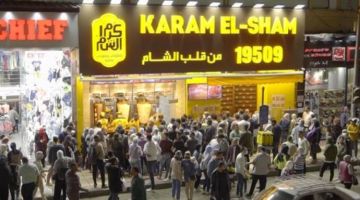 بوادر نزوح معاكس لرأس المال السوري من مصر