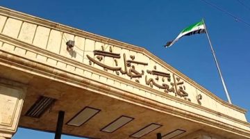 3 مراسيم بإحداث كليات جديدة في جامعتي حلب والفرات