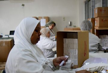 الرقابة الدوائية: إيقاف تاميكو مؤقت ريثما يعاد تأهيل المقر وفق المعايير الرقابة الدوائية: إيقاف تاميكو مؤقت ريثما يعاد تأهيل المقر وفق المعايير