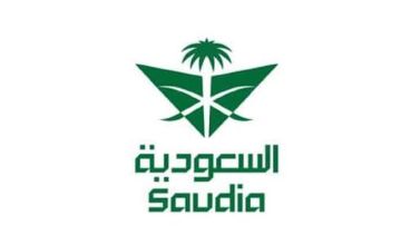 الخطوط السعودية تعلن إلغاء رحلاتها الى عدد من الوجهات بسبب التصعيد في المنطقة الخطوط السعودية تعلن إلغاء رحلاتها الى عدد من الوجهات بسبب التصعيد في المنطقة