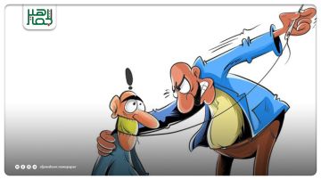 صراعات ثقافية صراعات ثقافية