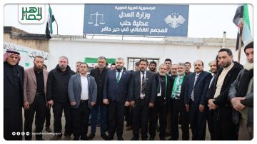 افتتاح المجمع القضائي في دير حافر لتسهيل الخدمات وتخفيف الأعباء