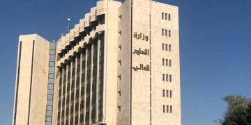 قرار بتعيين الخريجين الأوائل خلال سنوات الثورة بـضوابط محددة.. ما هي؟ قرار بتعيين الخريجين الأوائل خلال سنوات الثورة بـضوابط محددة.. ما هي؟