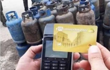دراسة لاعادة تفعيل نظام البطاقة الذكية... واسطوانة غاز كل 20 يوم