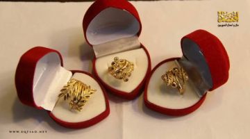 الخميس.. نشرة أسعار ثانية للذهب في دمشق الخميس.. نشرة أسعار ثانية للذهب في دمشق