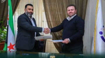 استثمار مول الأعظمية في حلب بـ 4.5 مليون دولار