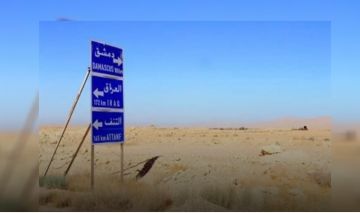 إعادة افتتاح منفذ التنف- الوليد.. وبدء دخول صهاريج النفط العراقي باتجاه مصب بانياس إعادة افتتاح منفذ التنف- الوليد.. وبدء دخول صهاريج النفط العراقي باتجاه مصب بانياس