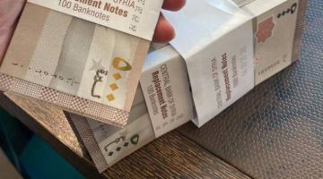 استقرار لسعر صرف الليرة مقابل الدولار استقرار لسعر صرف الليرة مقابل الدولار