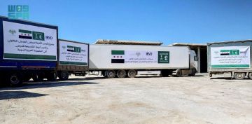 مركز الملك سلمان للإغاثة يسلم وزارة الصحة السورية مساعدات طبية عاجلة مركز الملك سلمان للإغاثة يسلم وزارة الصحة السورية مساعدات طبية عاجلة