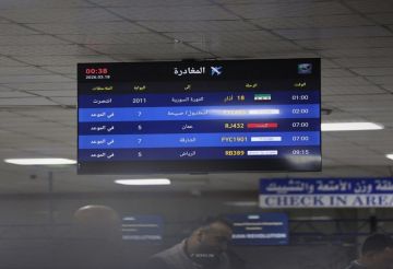 رحلة رمزية باسم الثورة السورية تضيء شاشة مطار حلب