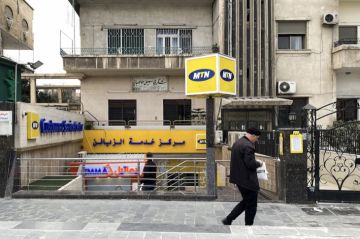 وزارة الاتصالات تطرح مناقصة لترخيص مشغل جديد بديل عن إم تي إن