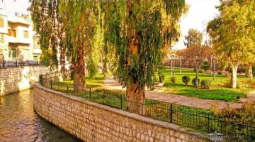 محافظة دمشق تطرح مرآبا للاستثمار عبر مزاد علني