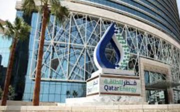 تعرض منشأتين للطاقة في قطر لاعتداءات بطيران مسير تعرض منشأتين للطاقة في قطر لاعتداءات بطيران مسير