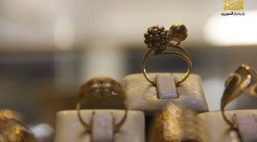 انخفاض طفيف لسعر الذهب في دمشق