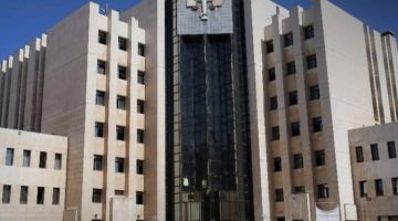 تعميم يحدد إجراءات تطبيق مرسوم العفو العام