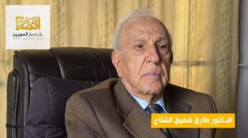 اقتصاد في حديث مطول مع أحد رموز آل الشلاح