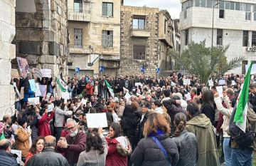 دمشق تنتفض.. انتهاء اعتصام باب توما بعد وقفة احتجاجية رفضا لقرارات تمس الحريات