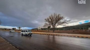 تحذير بخصوص آثار المنخفض الجوي الثالث تحذير بخصوص آثار المنخفض الجوي الثالث