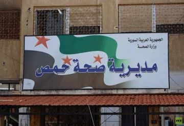 سوريا.. فتح تحقيق رسمي في وفاة رضيع بحقنة في مشفى تلكلخ (صورة)