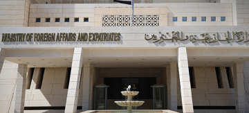 الخارجية: مساع حكومية لاجلاء 60 سوريا مسافرا عالقين في مطار بالأردن الخارجية: مساع حكومية لاجلاء 60 سوريا مسافرا عالقين في مطار بالأردن