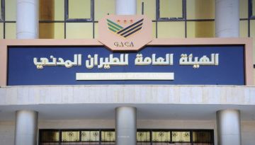 استمرار تعليق حركة الطيران في مطار دمشق الدولي