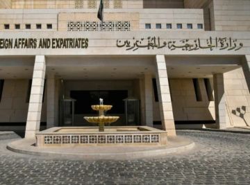 الخارجية السورية تعلق على تقرير لجنة التحقيق الدولية