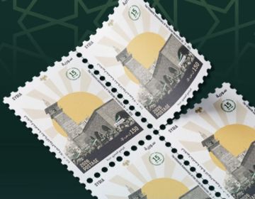 مؤسسة البريد تصدر طابعا تذكاريا في ذكرى انطلاق الثورة السورية