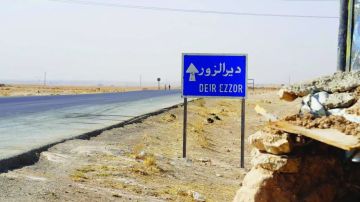 سوريا.. داعش يستهدف منزلا ومحلا للصرافة في دير الزور عقب رفض أصحابهما دفع الزكاة