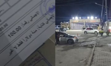100 دولار .. رسوم مفاجئة في معبري باب الهوى و السلامة تثير غضبا واسعا