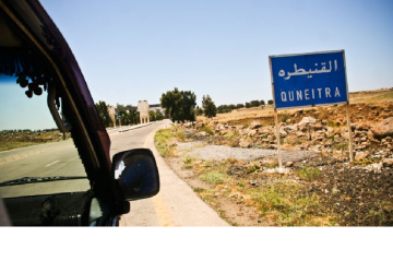 سوريا.. متظاهرون مسلحون يتوعدون بالانتقام إثر مقتل شاب بنيران الجيش الإسرائيلي