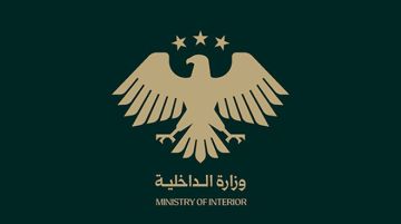 بدء استقبال طلبات الجنسية للمكون الكردي.. الداخلية تعلن تفاصيل المرحلة الأولى