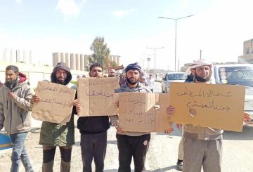 فصل عمال في مطحنة الرقة بعد مشاركتهم في احتجاجات مطلبية